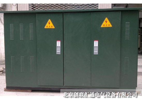 箱式變電站的工作原理是什么？